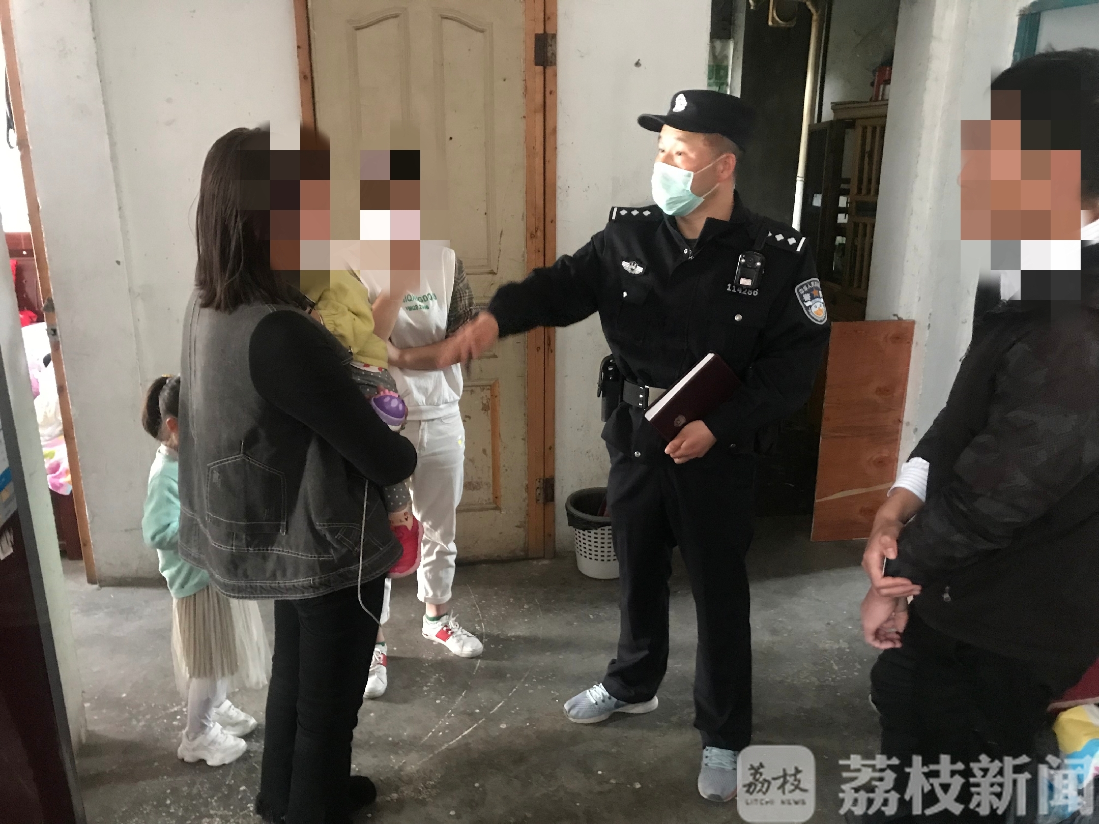 @夫妻间竟要“动刀” 因“劳动”引发争吵