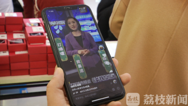 冬季流感高发 《约见名医》送香囊防流感