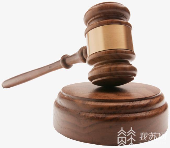 #家门口#男子被判道歉、赔钱 分手后到前女友家门口烧纸钱
