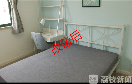 租房■群租房问题怎么破？先回收再整改，南京江宁警方打出一套“组合拳”