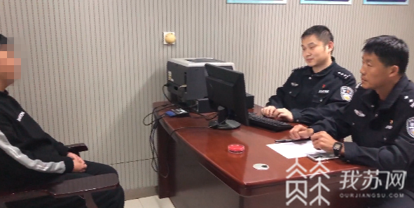 ■专骗“健身达人”称头脑简单易上当！“共同好友”的好友竟是骗子！