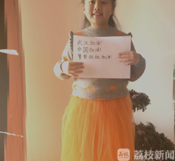 警察爸妈：待战“疫”胜利，我们一起吃团圆饭！（视频）