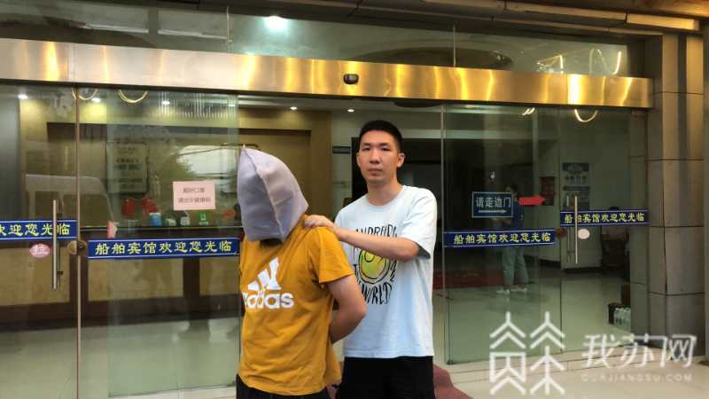 结伙■狱友结伙开启“疯狂赚钱”模式:涉案金额15万