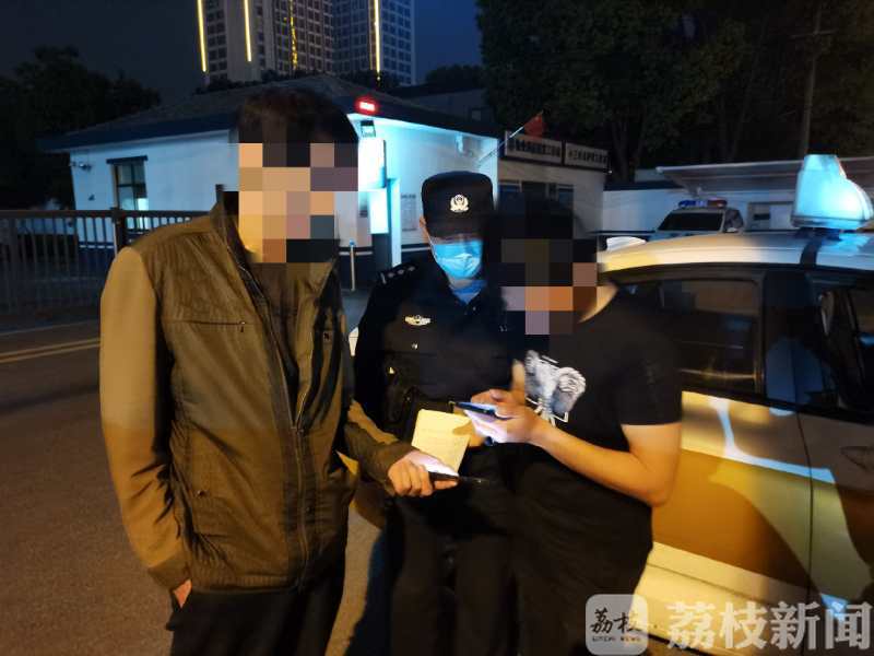 派出所■深夜要去殡仪馆?的哥吓得把车开进了派出所