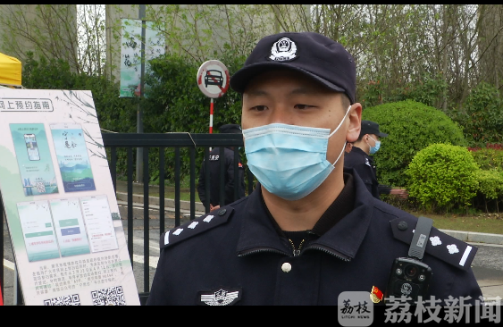 祭扫■南京交警提醒：清明祭扫出行尽量乘公共交通前往