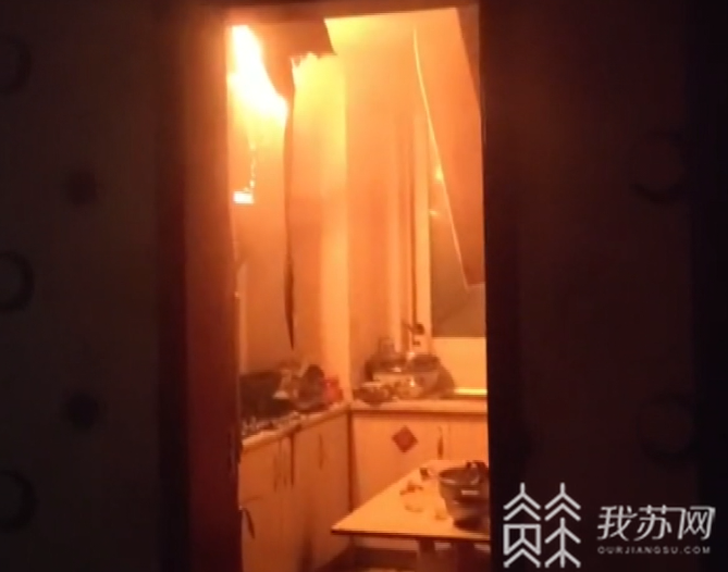 『厨房』罪魁祸首竟然是“清水” 厨房差点烧没了