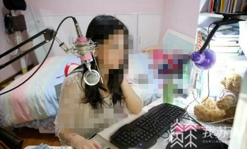 『小姐』不料遭遇“情场老手” 网络女主播“奔现”