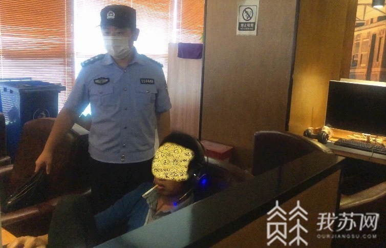 网吧■看见吸烟不制止？镇江扬中这家网吧被处罚了！
