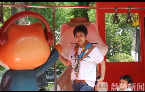 ■ 假期好去处！南京新“网红”可爱来袭