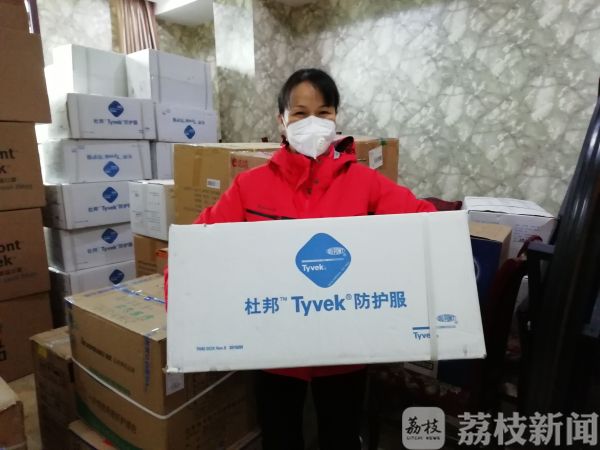 “云发布”再升级——致敬江苏防疫战线上的“最美医护工作者”