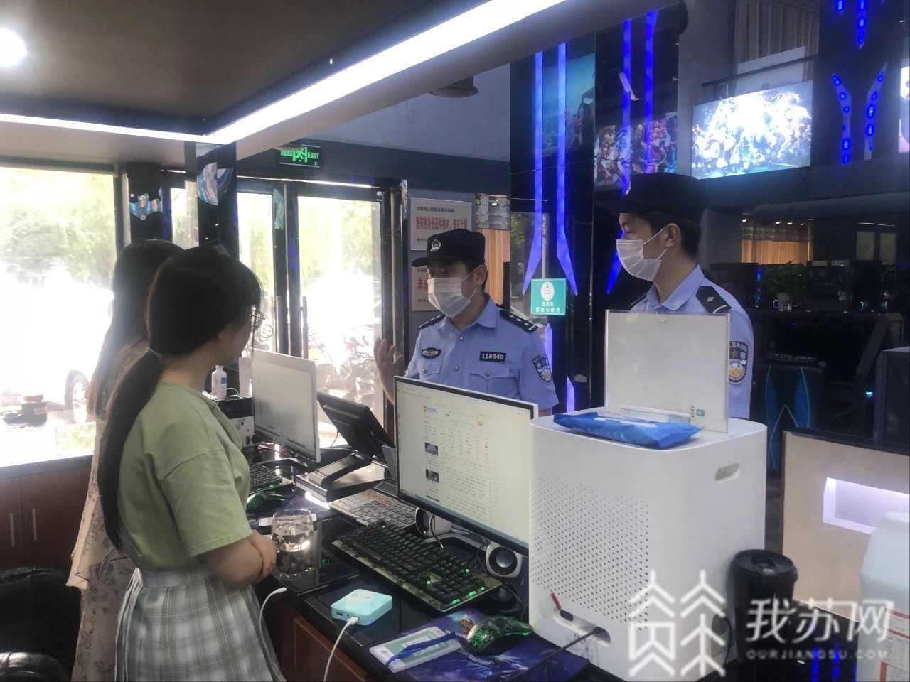 网吧■看见吸烟不制止？镇江扬中这家网吧被处罚了！