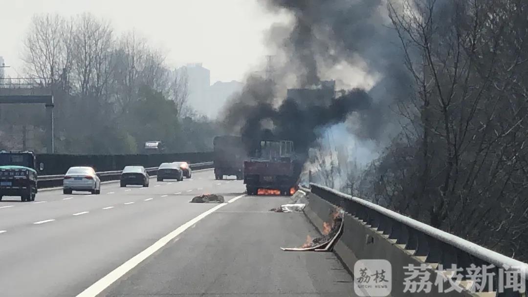 ：到底是啥问题？ 两起车辆自燃事故