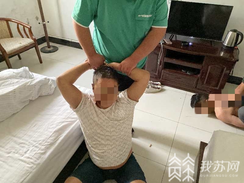 结伙■狱友结伙开启“疯狂赚钱”模式:涉案金额15万