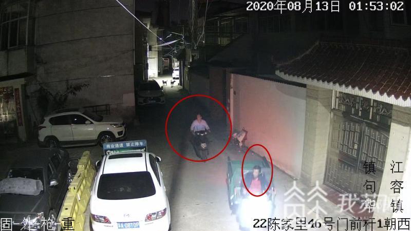 「父子」 如此父子:盗窃齐上阵!