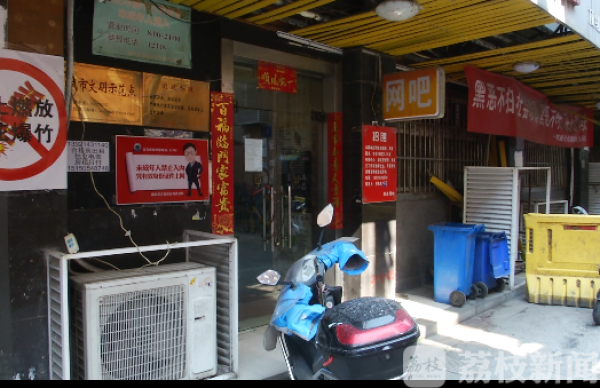 南京哪些店铺复业了？理发店有望马上回归，餐厅、酒吧、健身房还