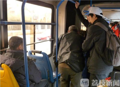 『原告』法院这样判 公交上劝人让座发生推搡