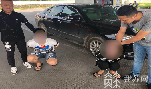 诈骗■玩“石头剪刀布”输了也能赢大奖？7名年轻女性已报警！