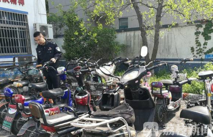 电动车■快过来！镇江民警喊你领电动车啦