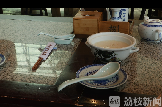 公勺■《公勺公筷使用规范》地方标准在泰州发布