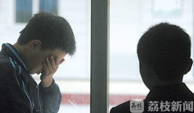 集资■“爱晚系”非法集资案二审宣判:曹某铭被判处无期徒刑