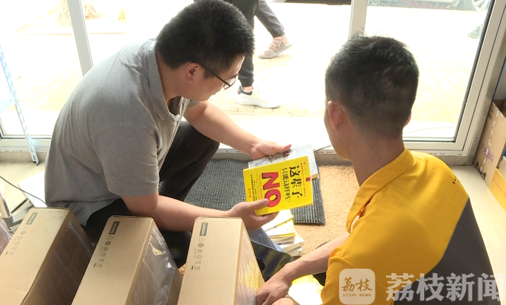【西藏】给西藏的孩子们送去六一礼物 他坚持16年
