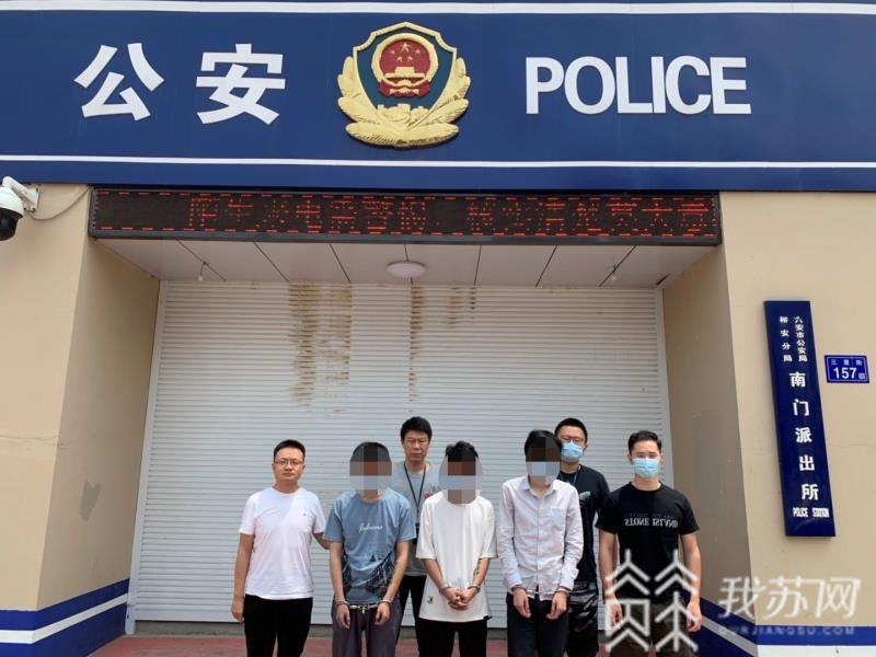 手机：四名“00后”被刑拘 买真手机换成模型机退货