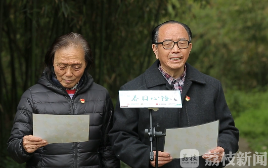我们■春日心语：那些不曾忘记的独家记忆