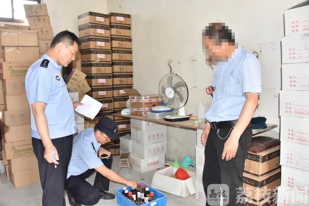 『储存』这个窝点被查了！ 非法储存危化品1.2万余公斤