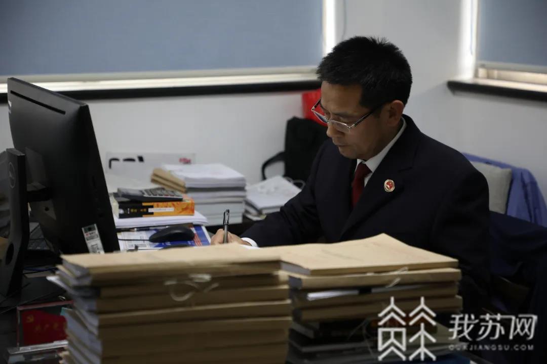 我苏今日■我苏今日8.6