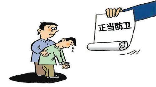 法院■妻子被人捅伤致死，丈夫捅伤凶手要担责吗？来看法院判决结果