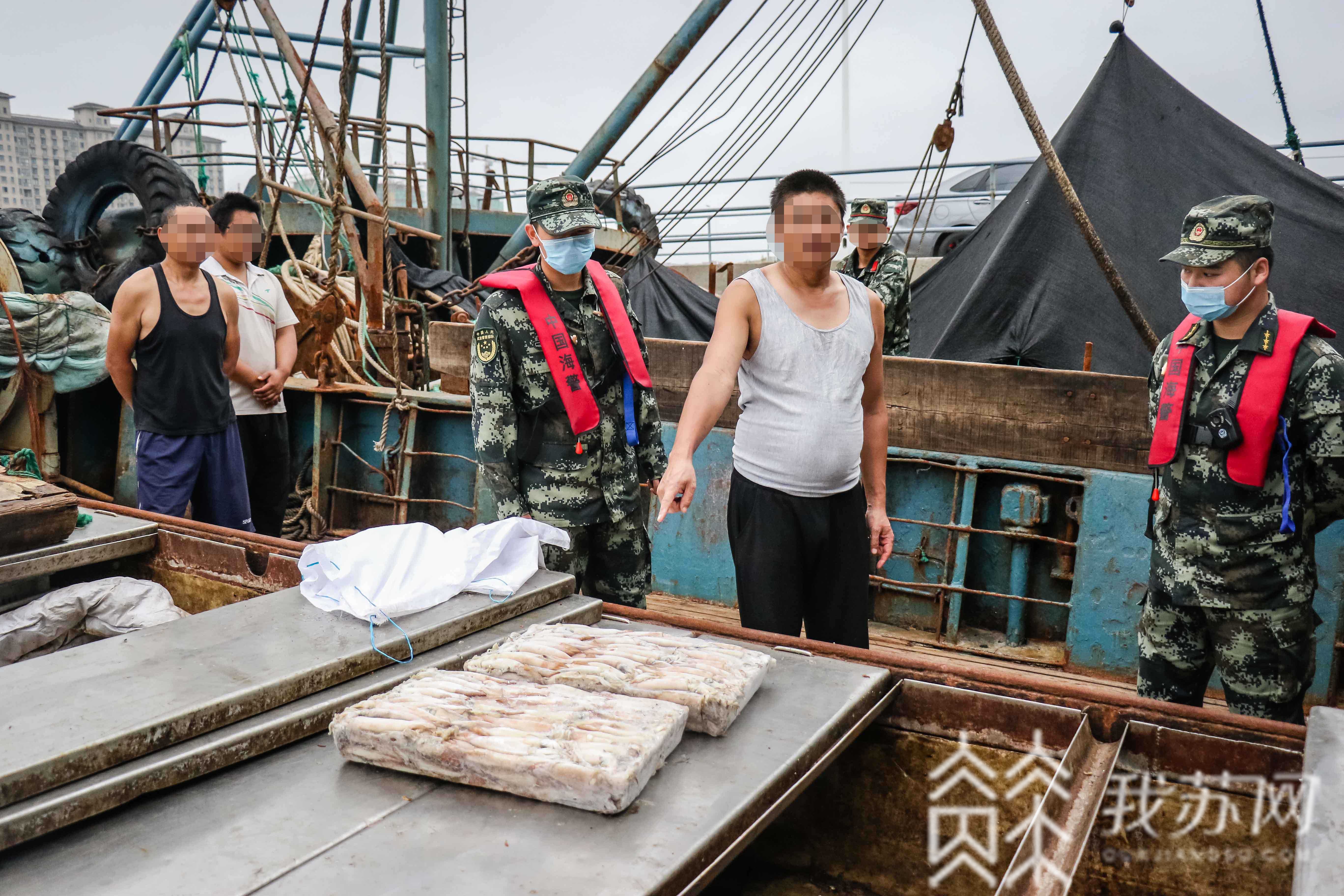 海警■95110！出海航行这个电话号码一定要记住