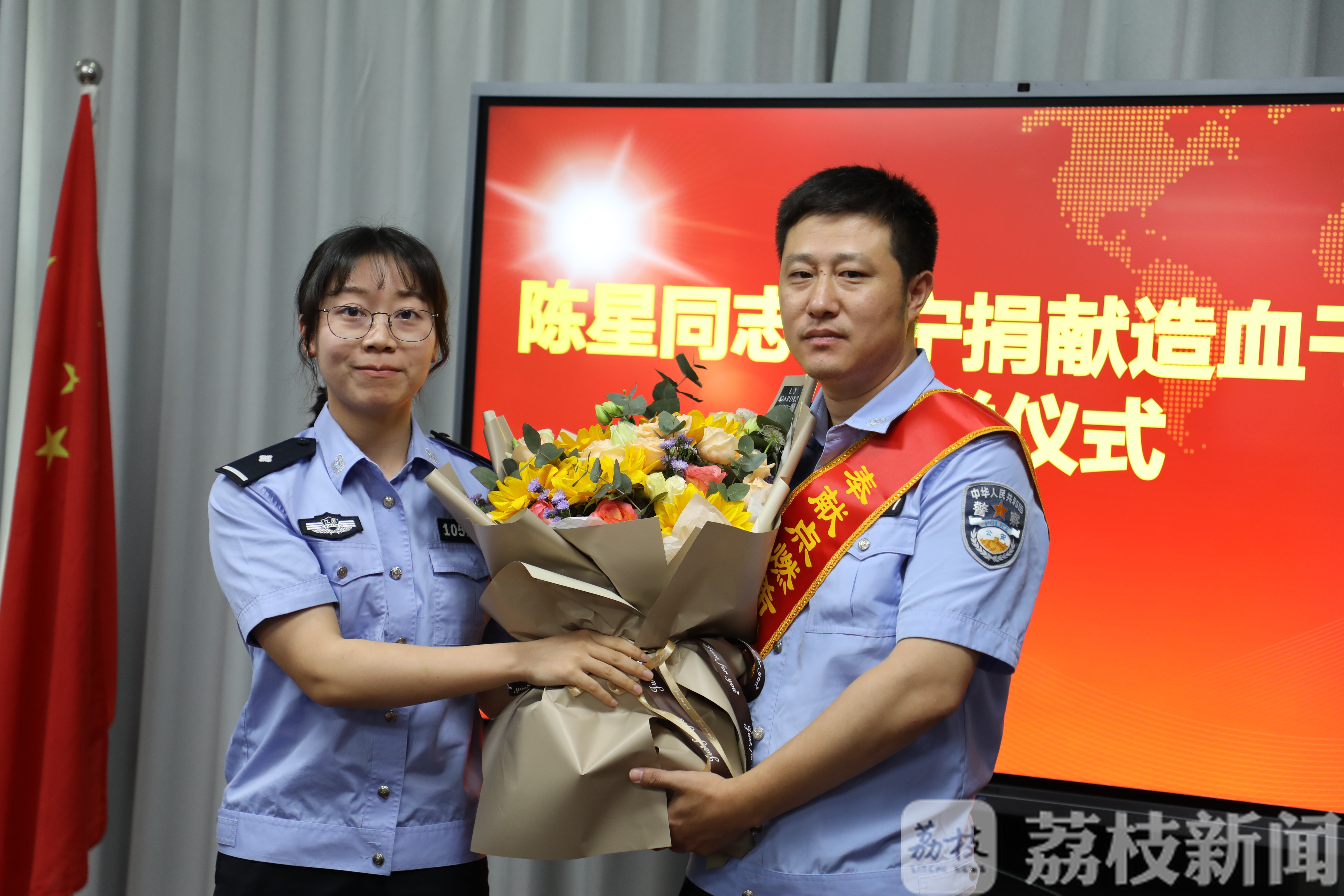 民警：为延续生命接力 暖心！民警捐献造血干细胞
