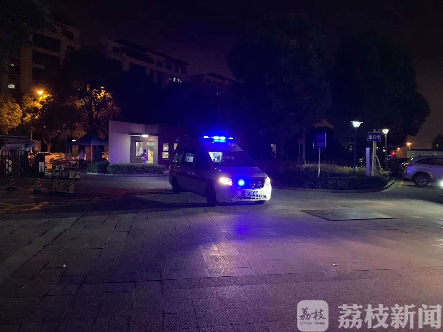 爱心接力■跨越1500公里的爱心接力：贵州女婴在苏州顺利完成“修心”手术