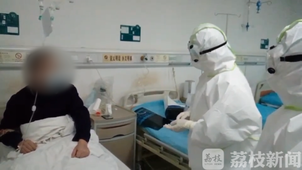 直通黄石|“我在隔离病房的第一天”