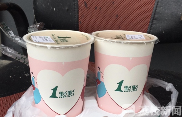 暖心！执勤人员收到份雨天的“特殊”外卖