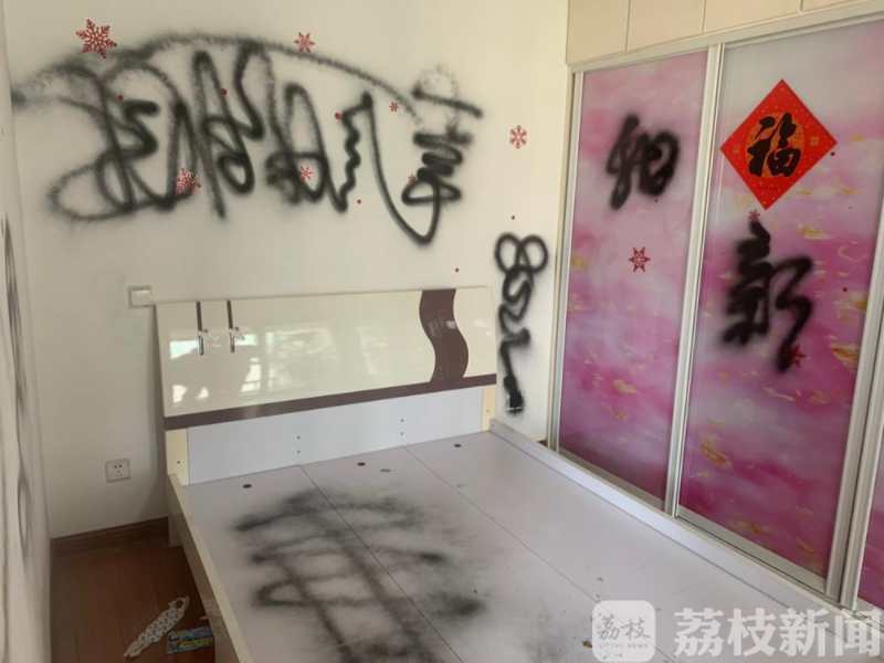 【租客】女租客换锁、喷墨、一夜用电70度泄愤 因租金结算产生纠纷
