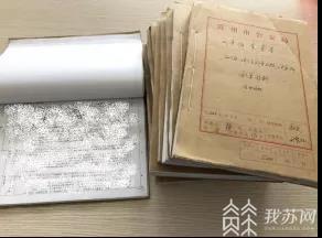 美容店：凶手17年后被抓 美容店女老板深夜如厕遭劫杀