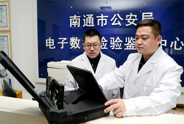 个人信息■南通警方破获特大侵犯公民个人信息案 五千万条个人信息在“暗网”上倒卖