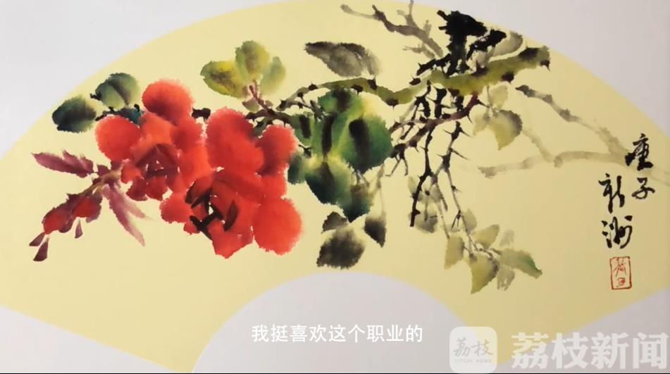 [外卖小哥]画得了国画 这位外卖小哥太有才了！ 送得了外卖
