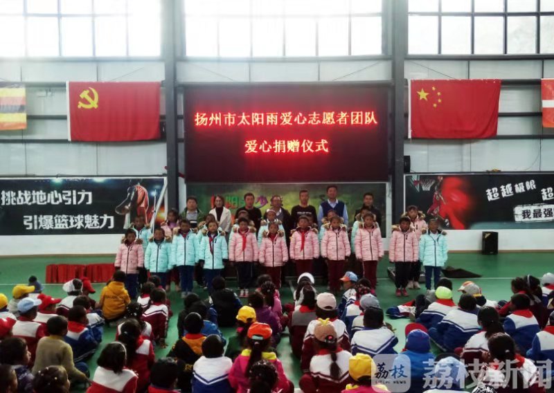 『』12年后在雪域高原的这个地方永续 烈士的大爱