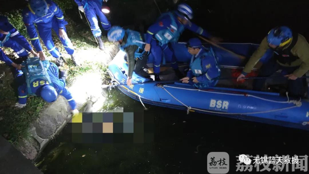 「救援队」蓝天救援队搜救后发现不幸溺亡 14岁男孩离家失踪