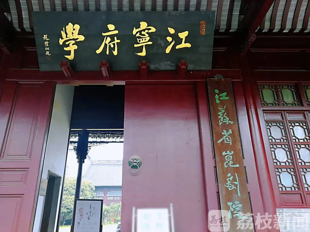 昆曲：带你圆昆曲梦名师教！免费学！“公益昆曲夏令营”