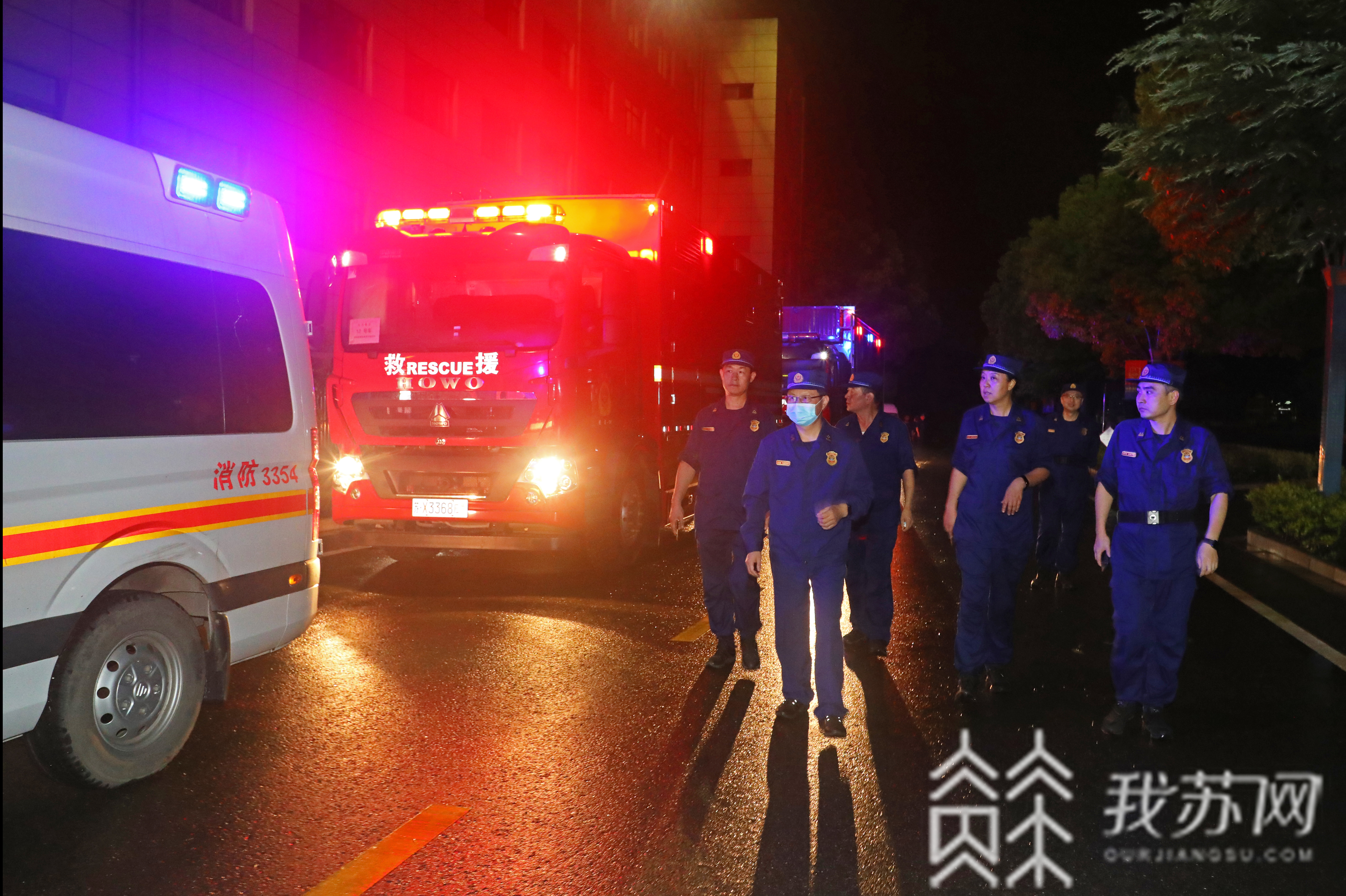 「南京」今晚出发! 南京训练总队增援淮南