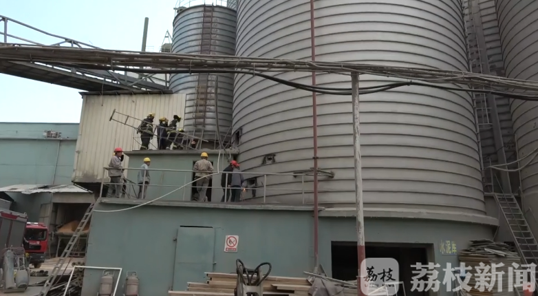 #水泥#不慎被压死亡 员工掉入水泥罐体