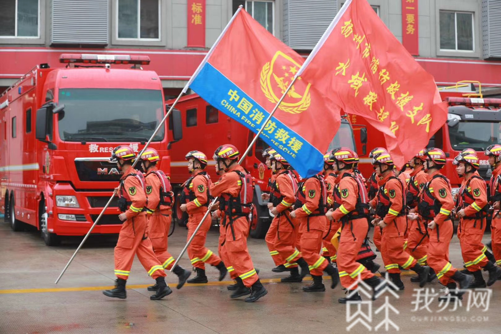 消防■出发！扬州市消防救援支队增援镇江