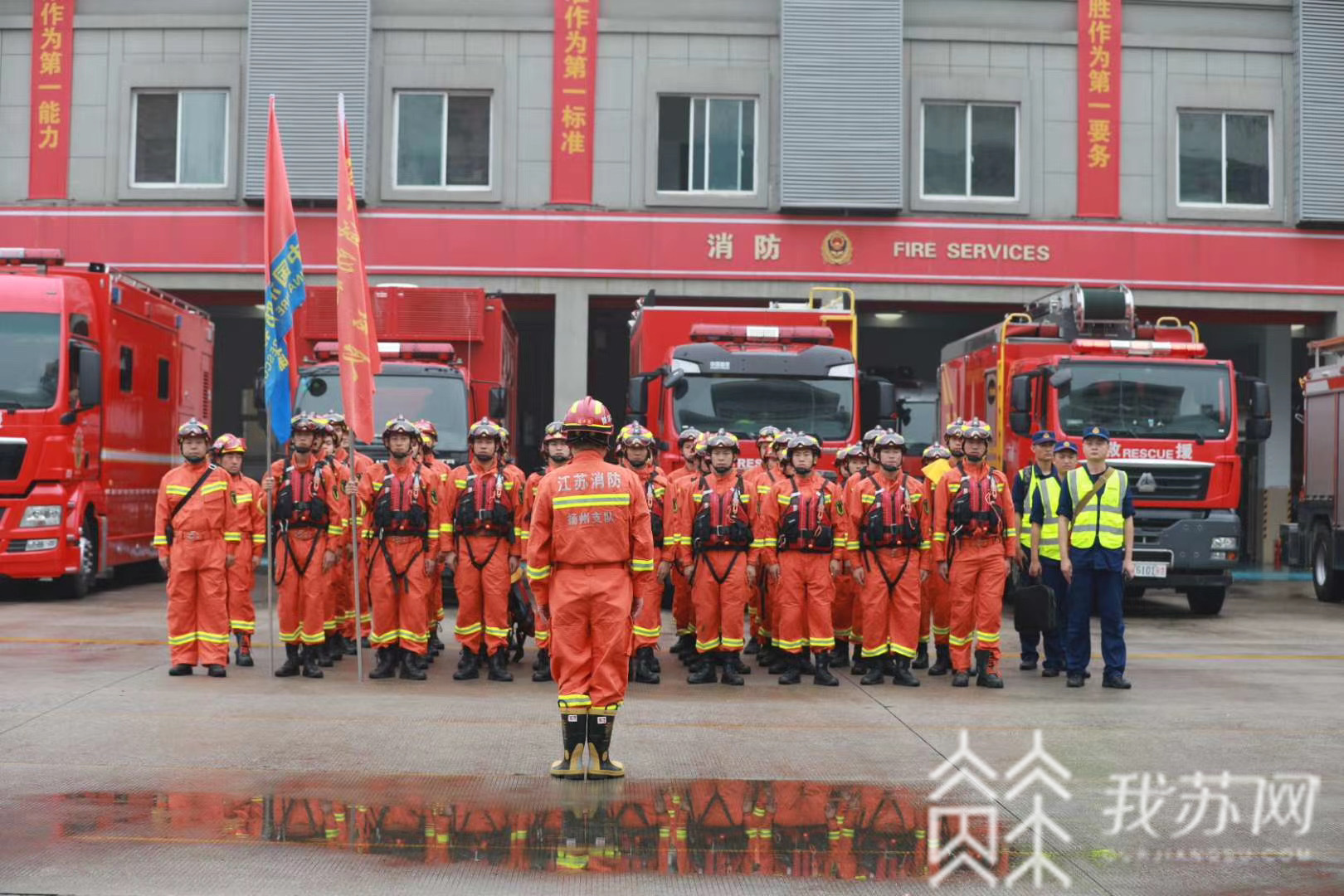 消防■出发！扬州市消防救援支队增援镇江