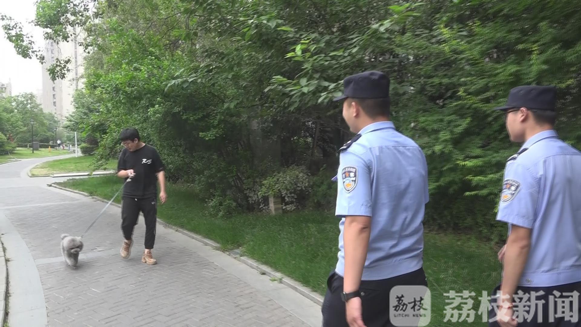 文明■徐州开展文明养犬专项整治：让文明养犬成为一种习惯
