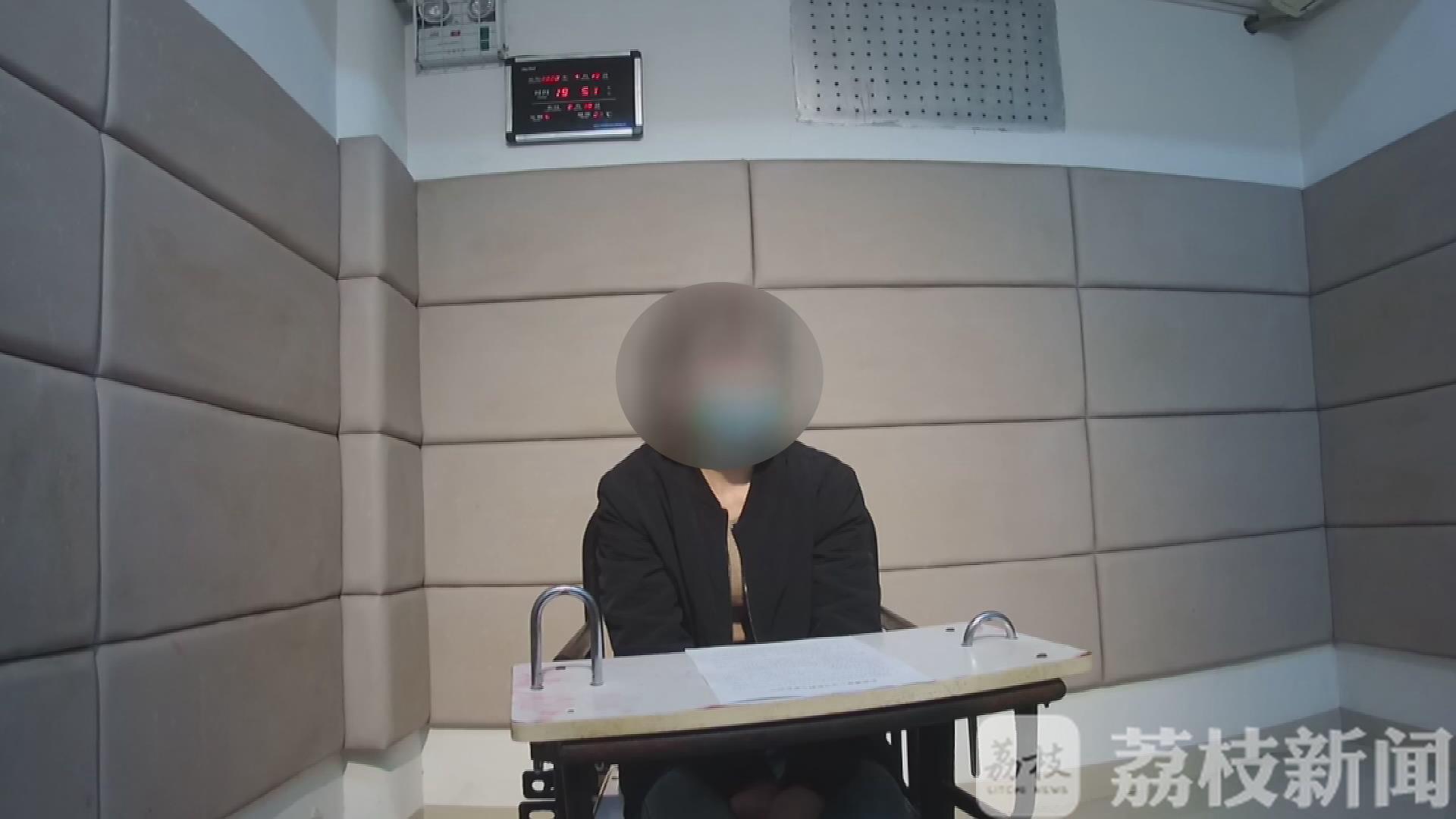『刘先生』“倒贴”9000元还被抓 骗子哭了！诈骗后账户被冻结100万
