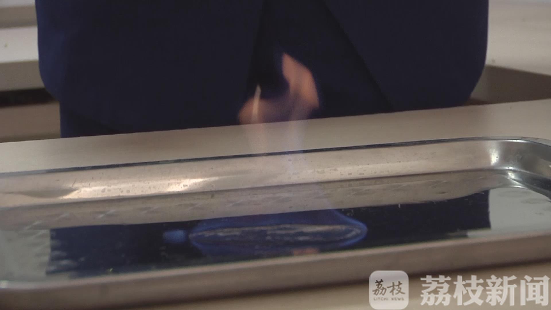 「消毒」如何安全使用消毒产品？消防亲自示范给你看 开学在即