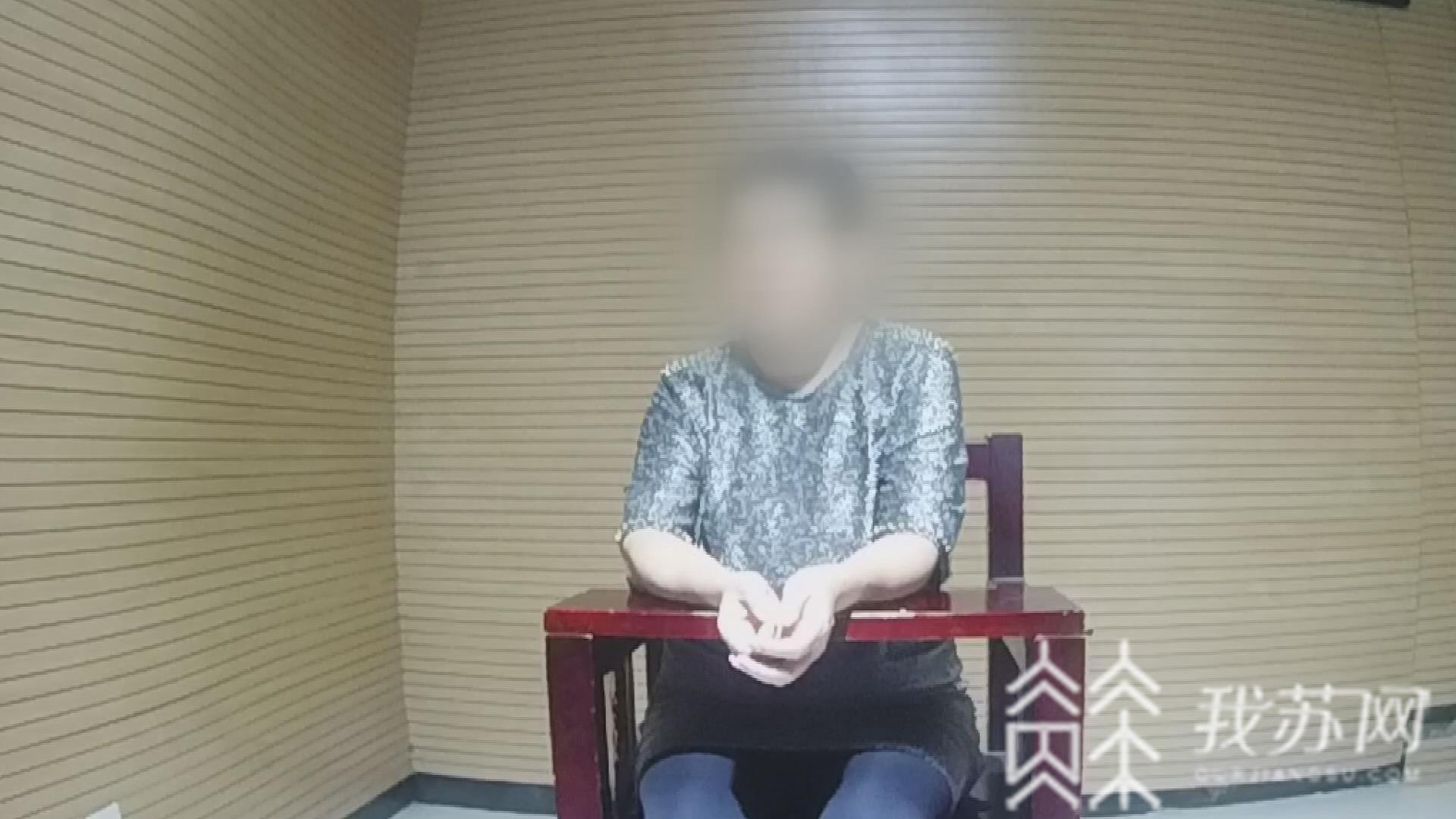 神婆■“神婆”能“助孕”？女子被骗万余元